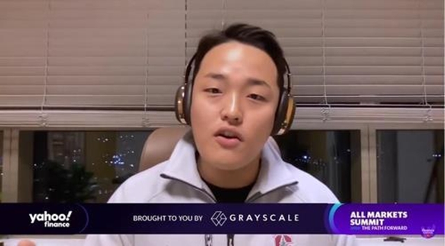  몬테네그로 법원, '테라' 권도형 구금 최장 30일 연장…"도주 위험"